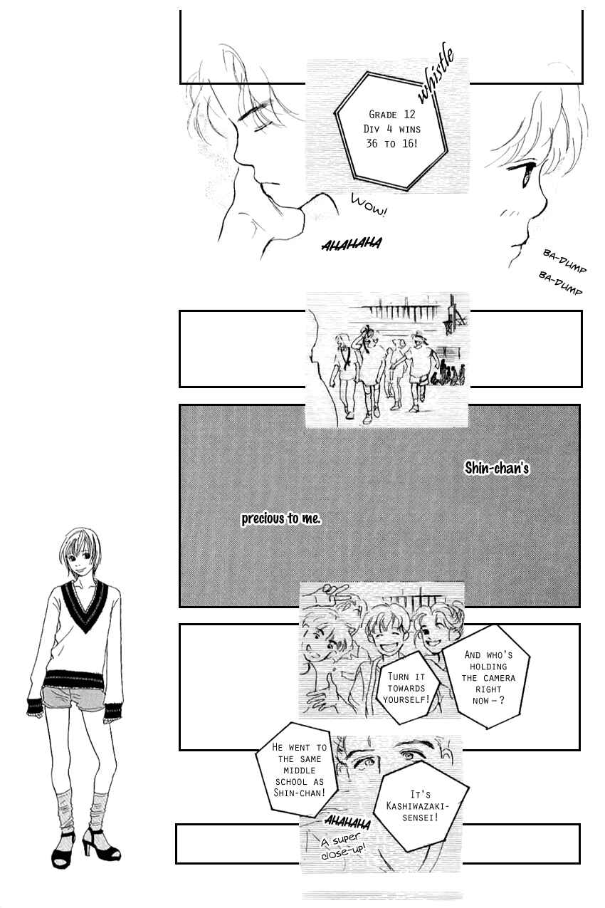Page 14 Chapter 22 I Love Her