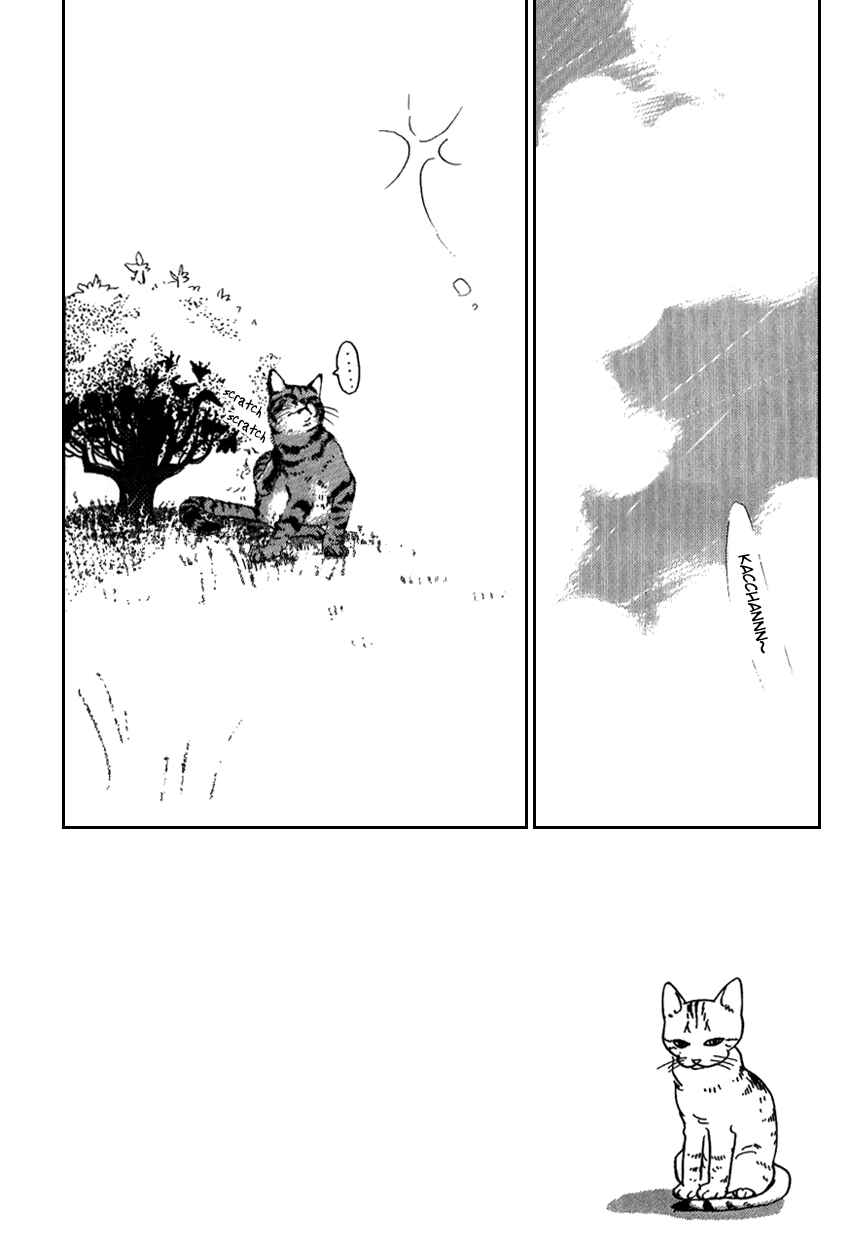 Page 2 Chapter 22 I Love Her
