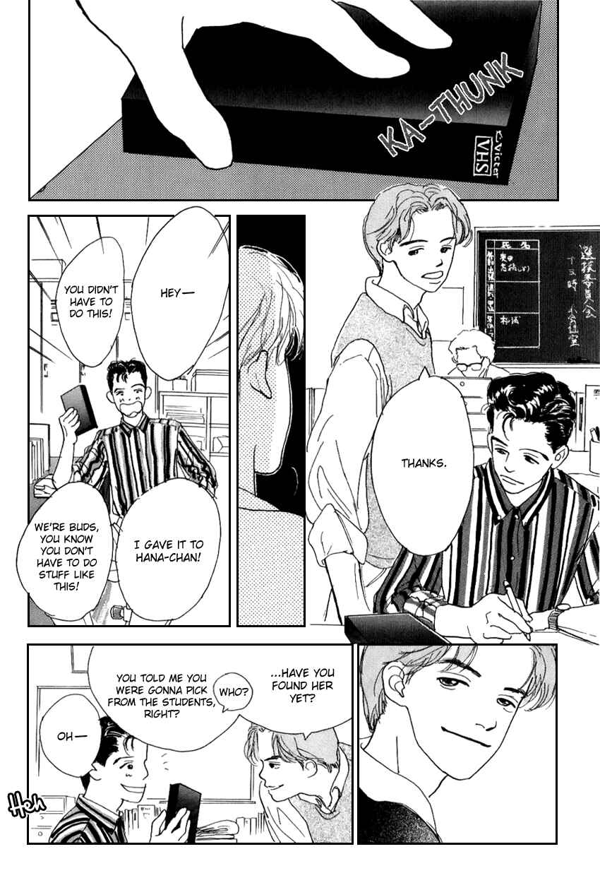 Page 23 Chapter 22 I Love Her