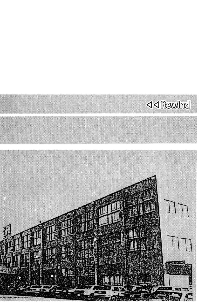 Page 26 Chapter 22 I Love Her