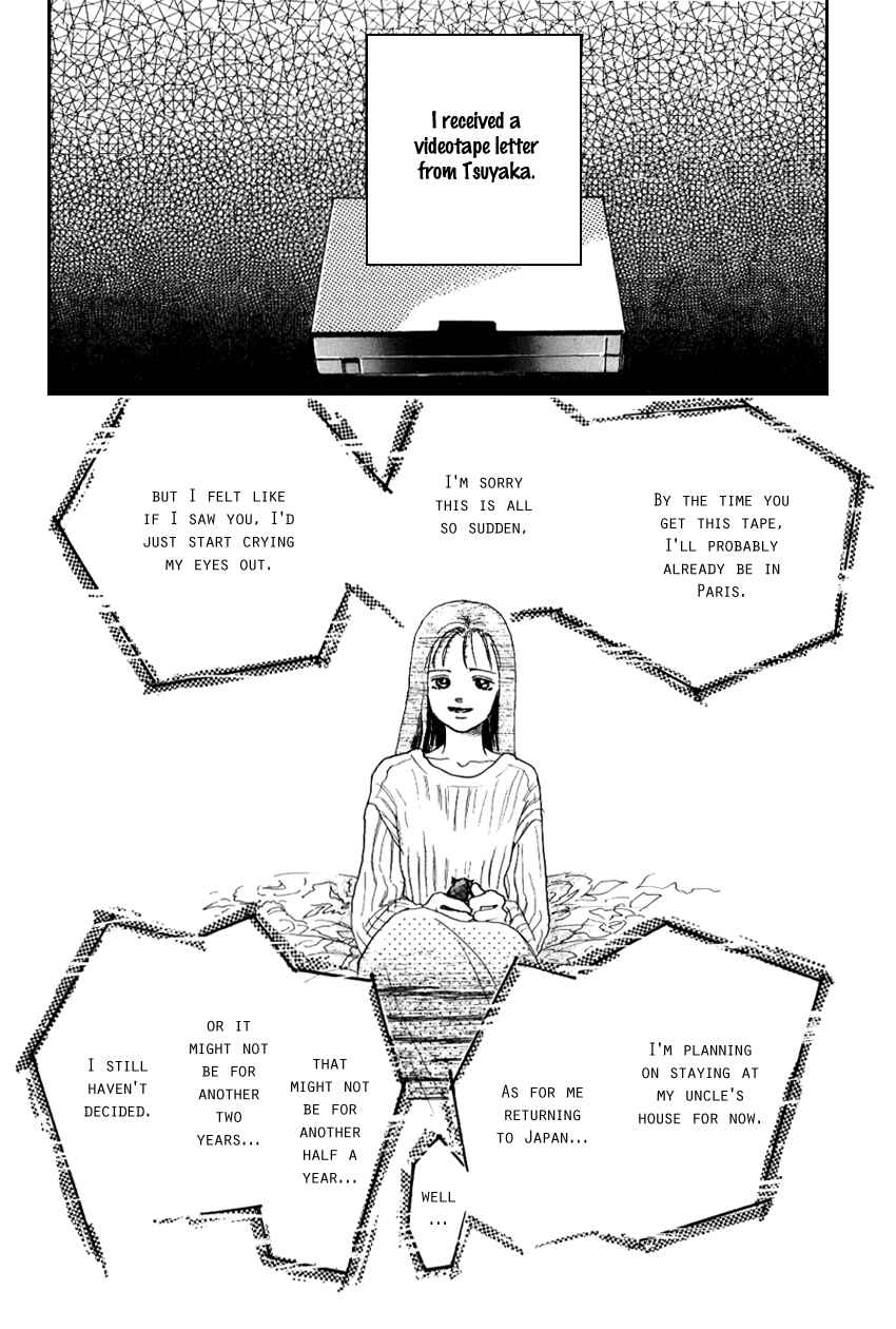 Page 3 Chapter 22 I Love Her