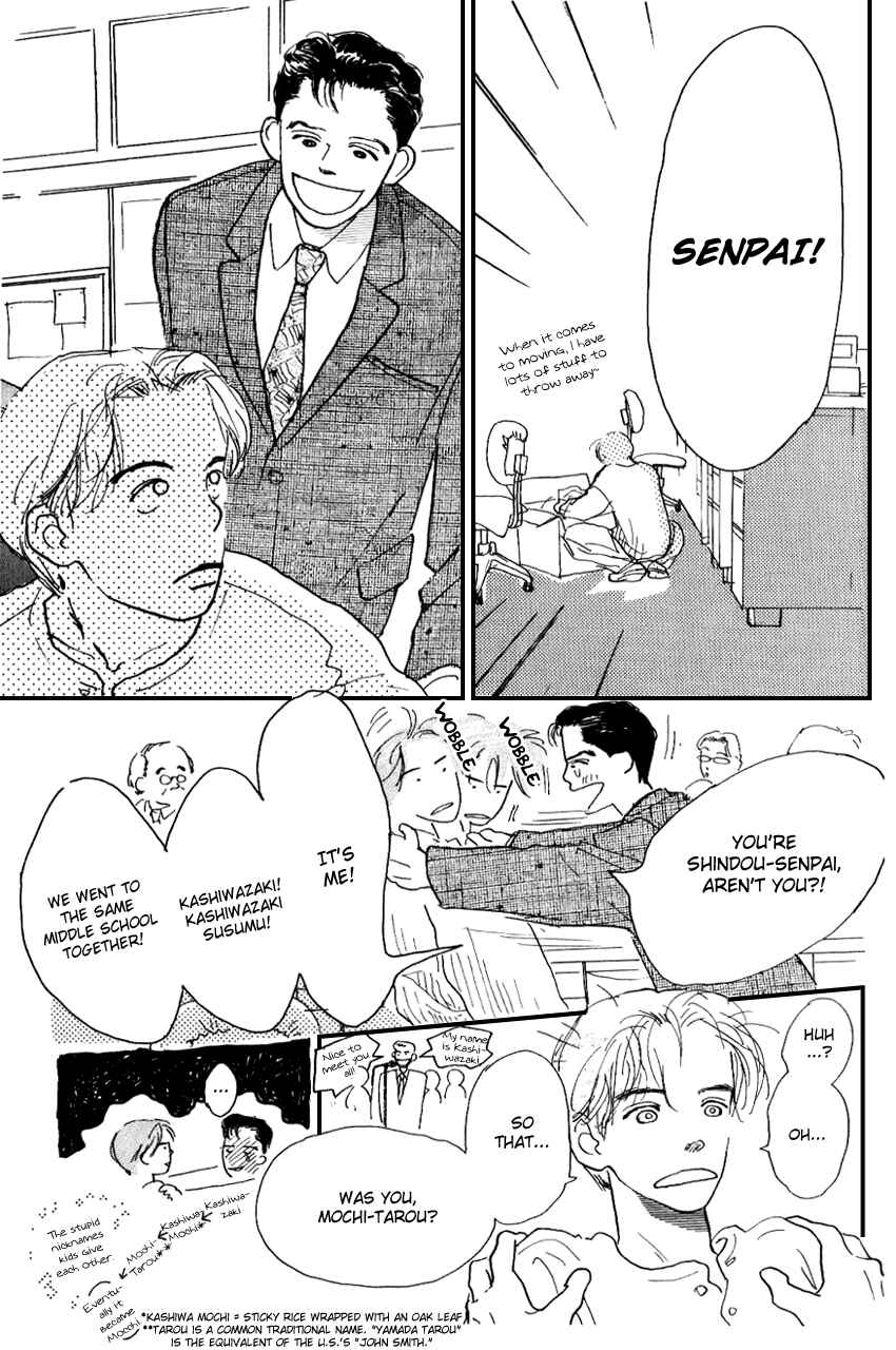 Page 6 Chapter 22 I Love Her