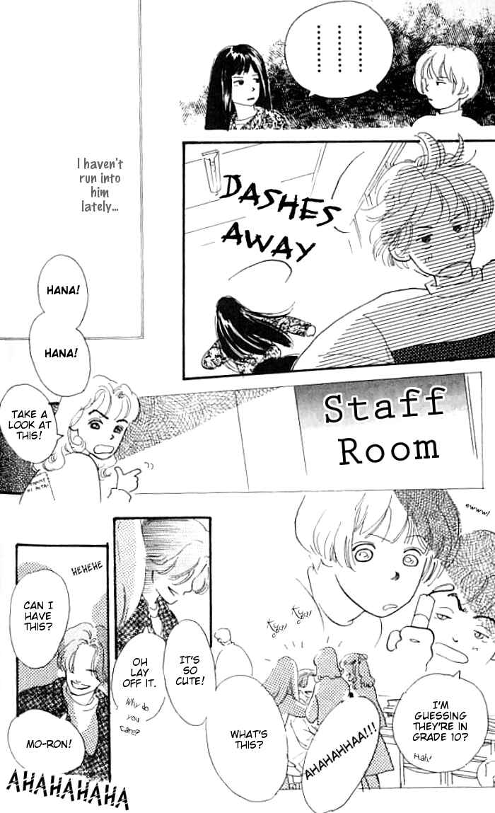 Page 12 Chapter 8 I Love Her