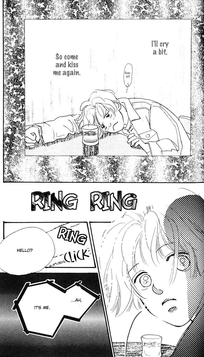 Page 17 Chapter 8 I Love Her
