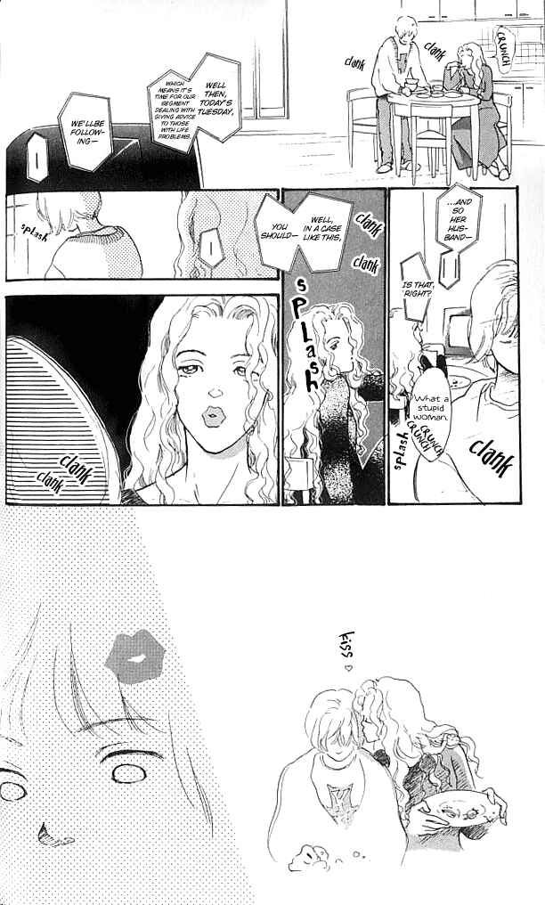 Page 26 Chapter 7 I Love Her