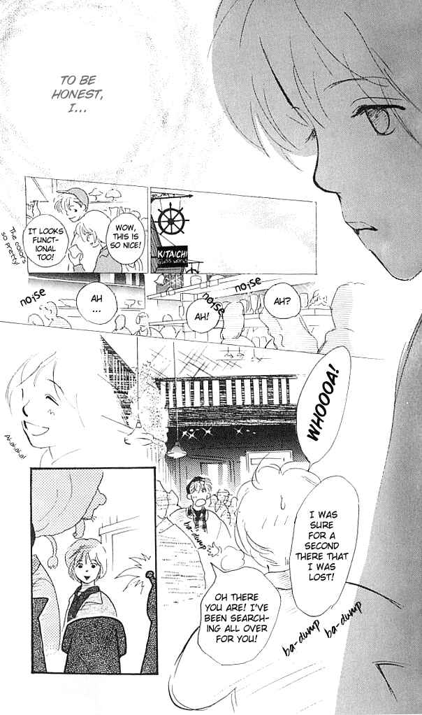 Page 33 Chapter 7 I Love Her