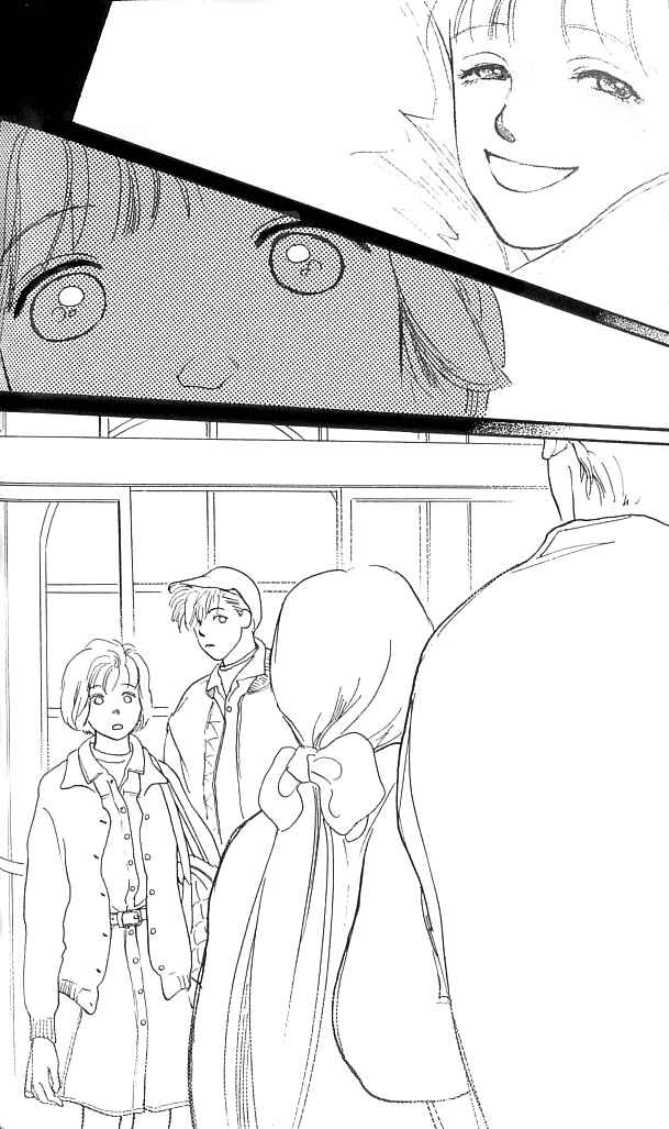 Page 40 Chapter 7 I Love Her