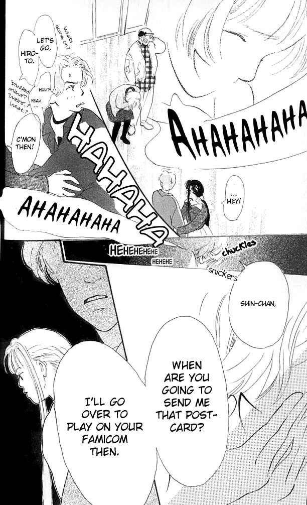 Page 42 Chapter 7 I Love Her