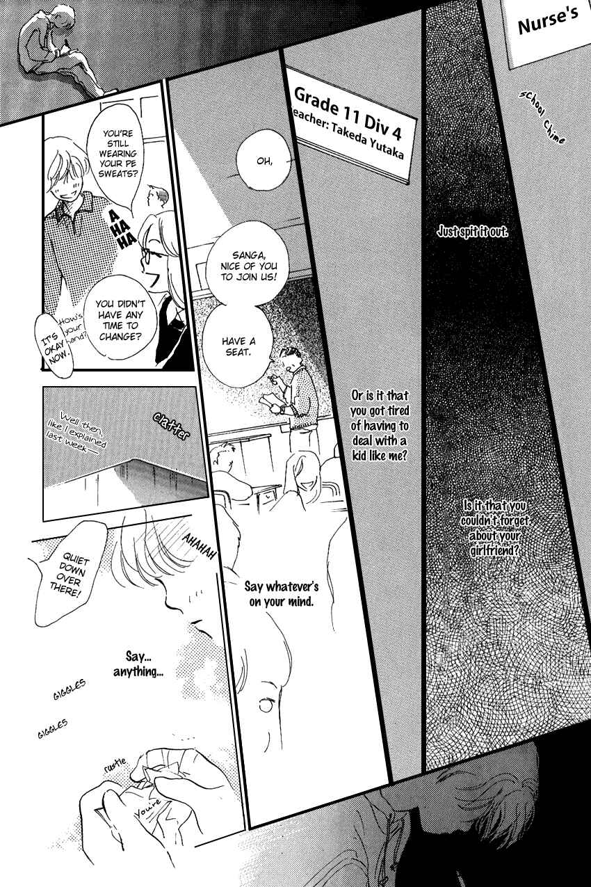 Page 26 Chapter 16 I Love Her