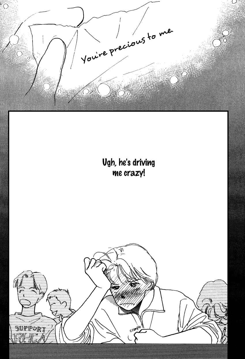 Page 27 Chapter 16 I Love Her