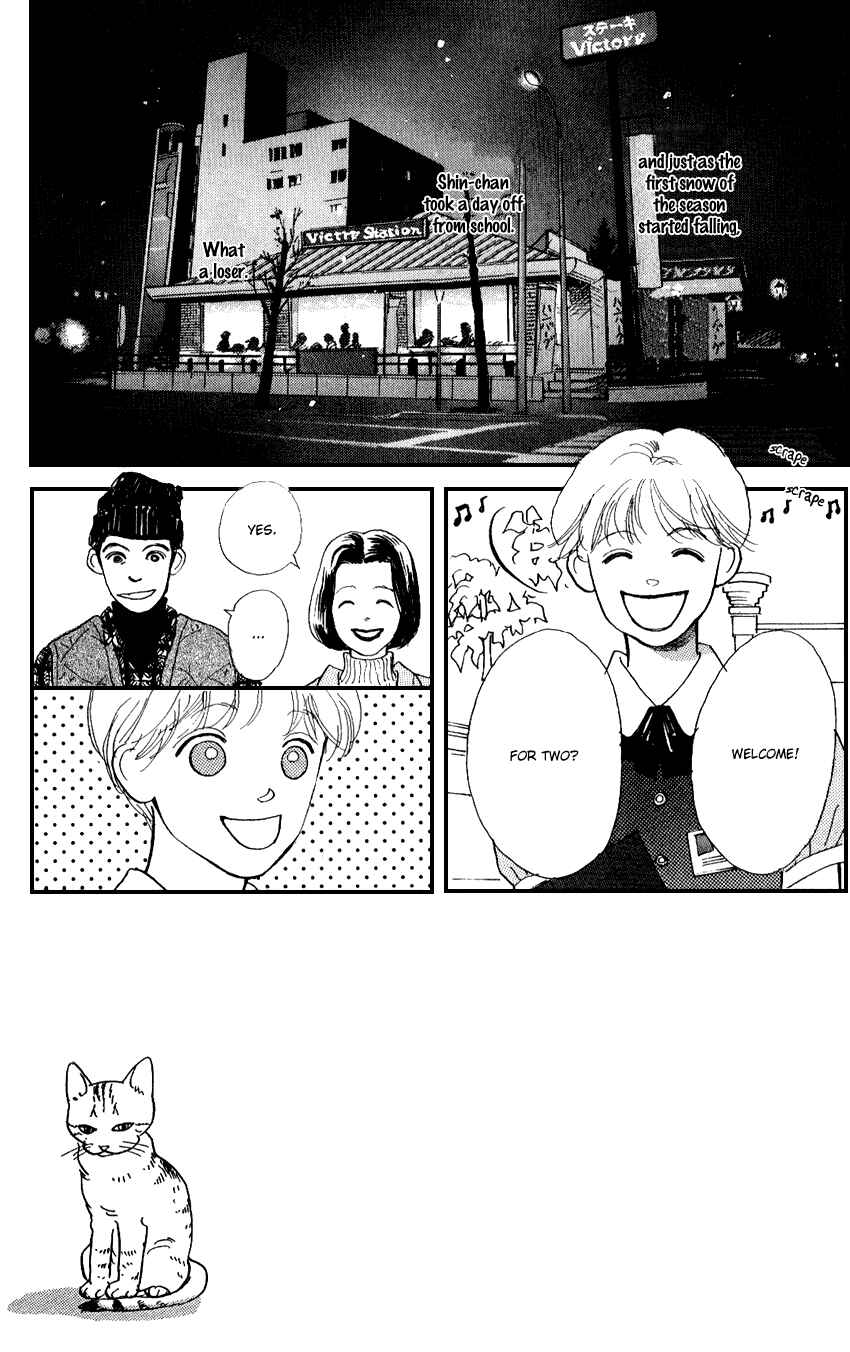 Page 4 Chapter 16 I Love Her