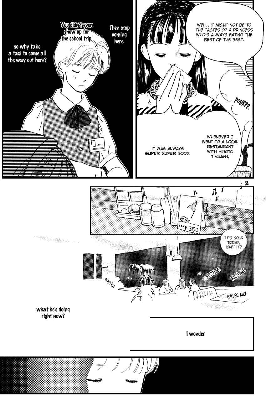 Page 7 Chapter 16 I Love Her