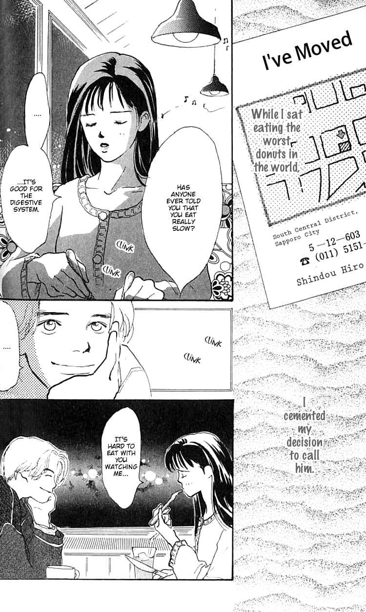Page 16 Chapter 9 I Love Her