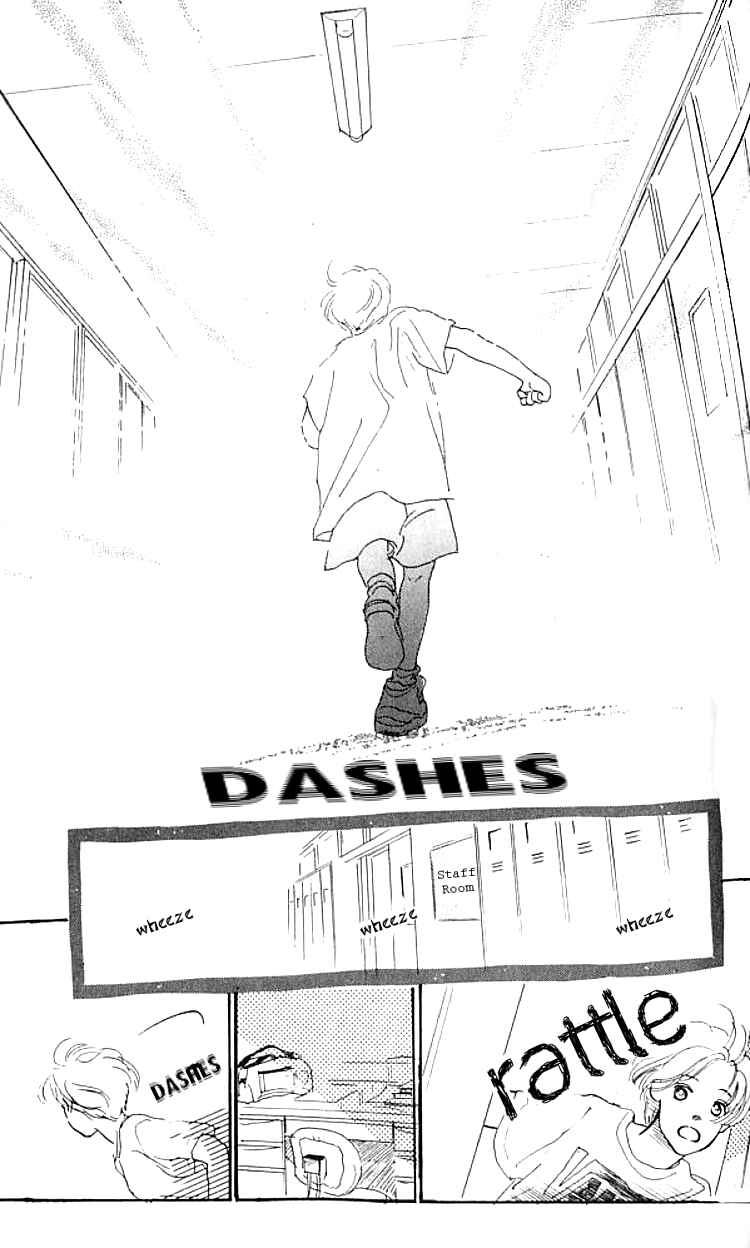 Page 33 Chapter 9 I Love Her