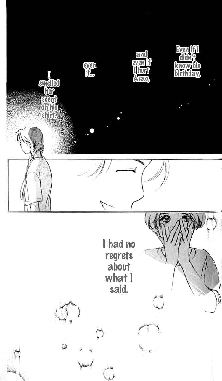 Page 47 Chapter 9 I Love Her