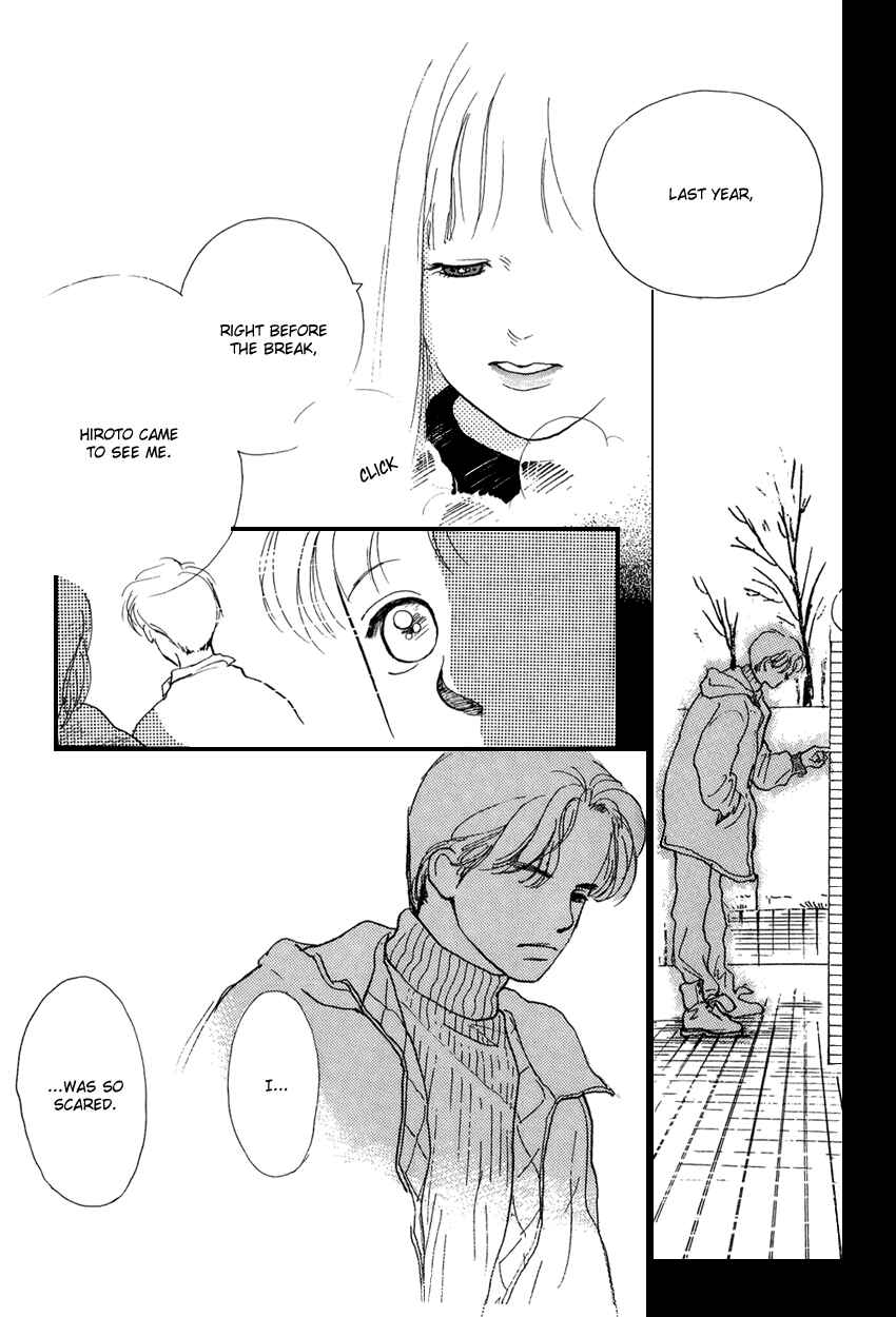Page 18 Chapter 18 I Love Her