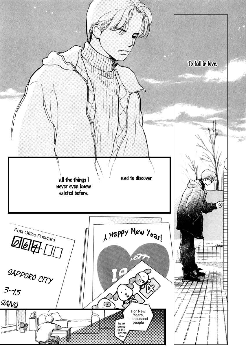 Page 3 Chapter 18 I Love Her