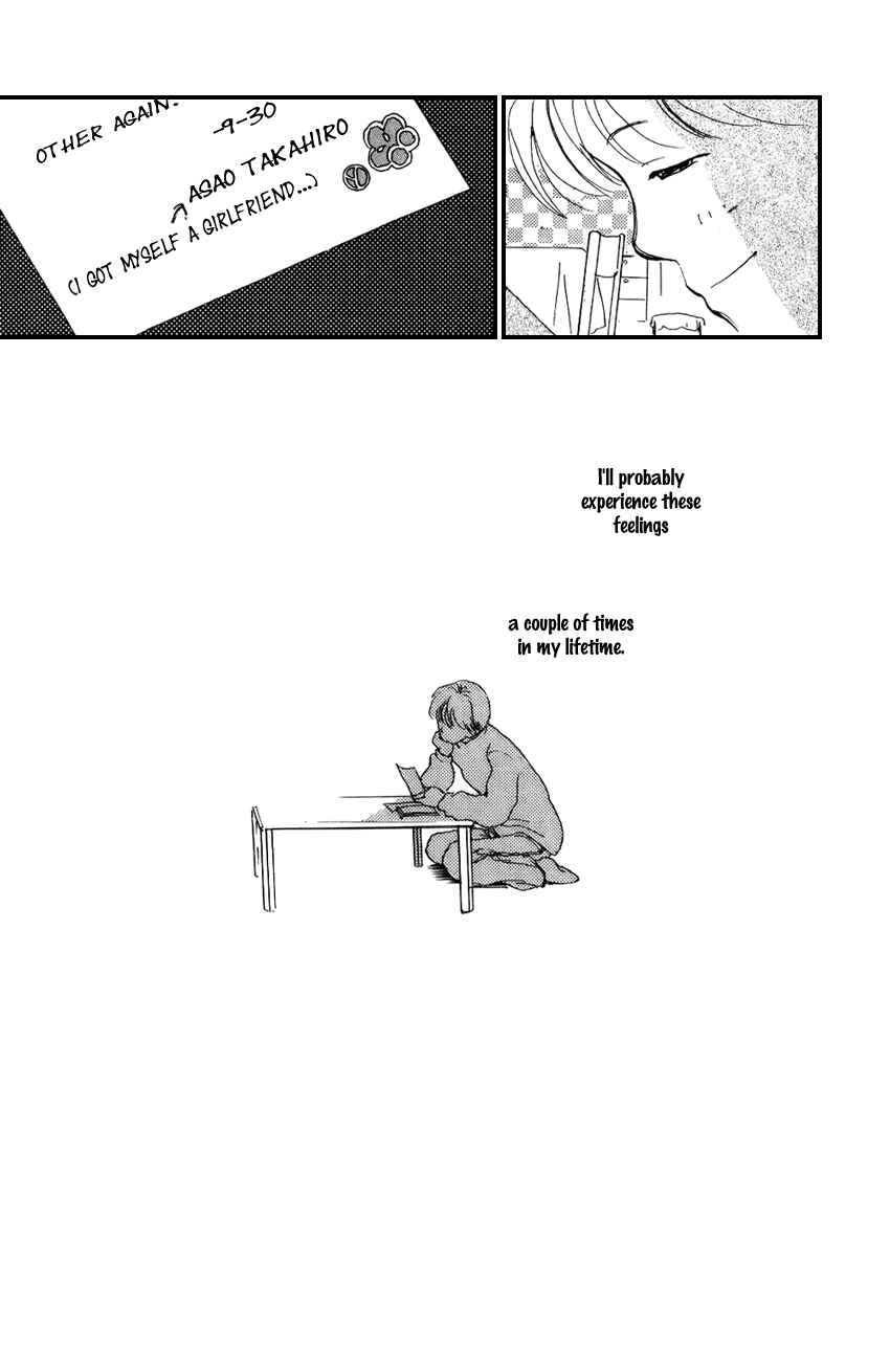 Page 4 Chapter 18 I Love Her