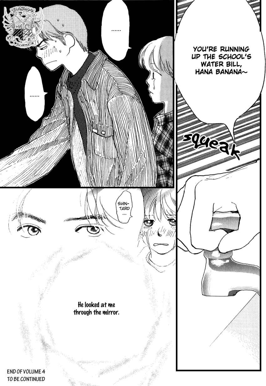 Page 41 Chapter 18 I Love Her