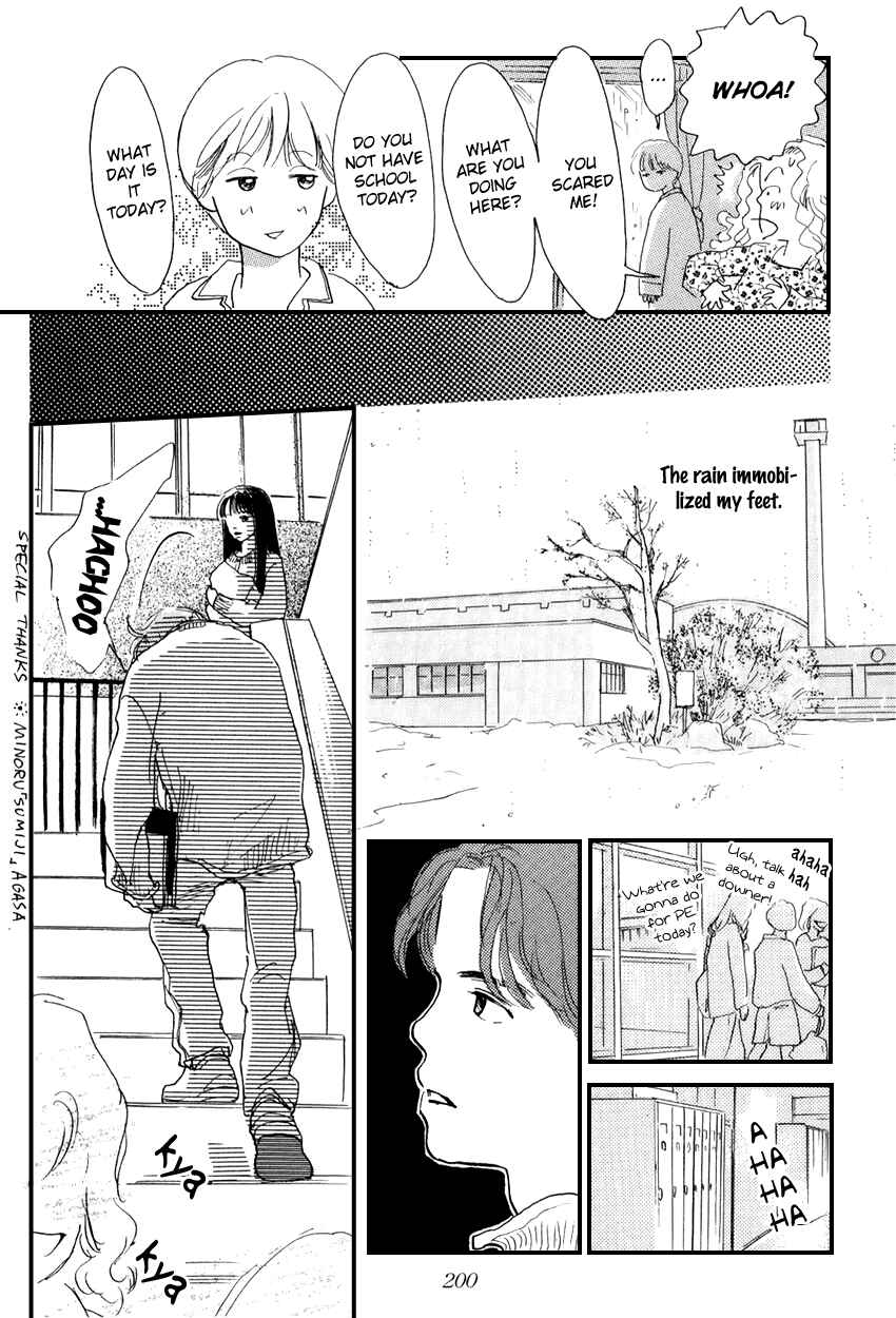 Page 19 Chapter 20 I Love Her