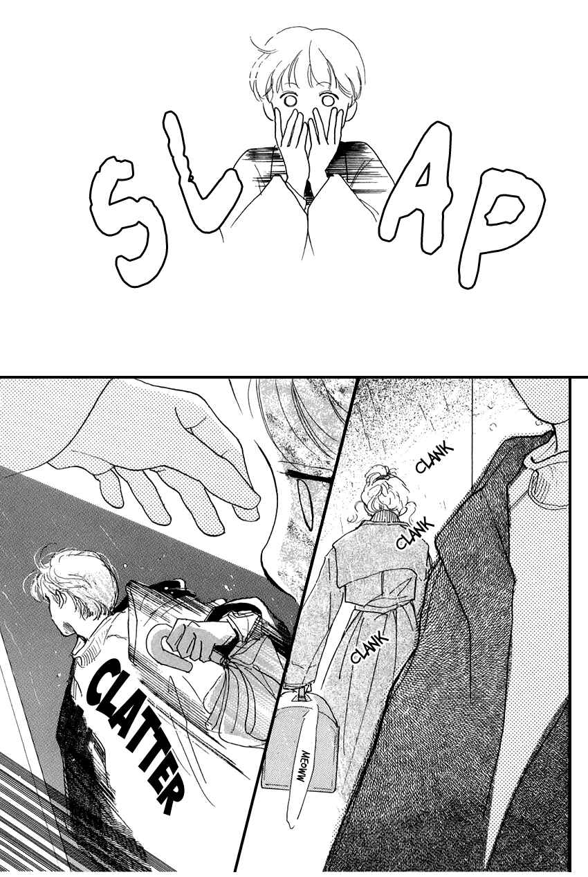 Page 34 Chapter 20 I Love Her