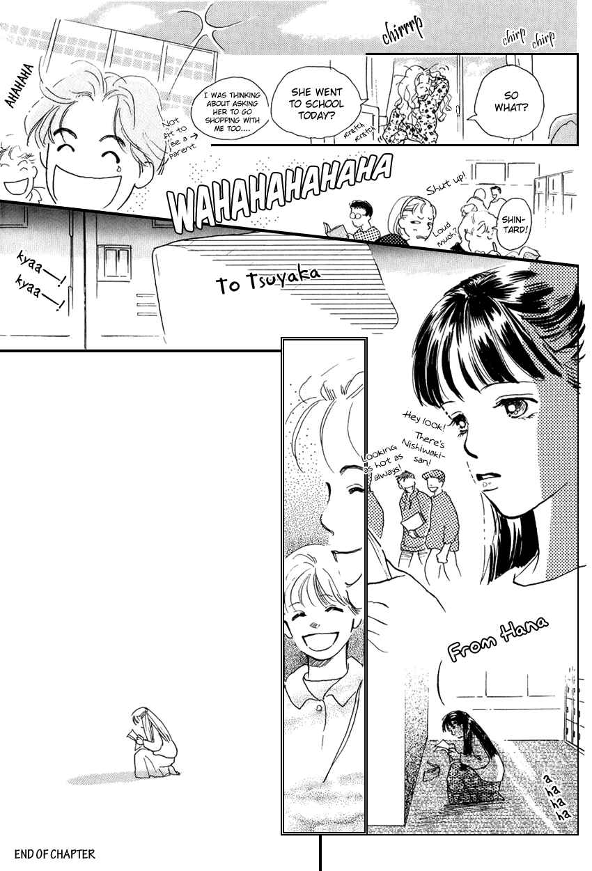 Page 42 Chapter 20 I Love Her