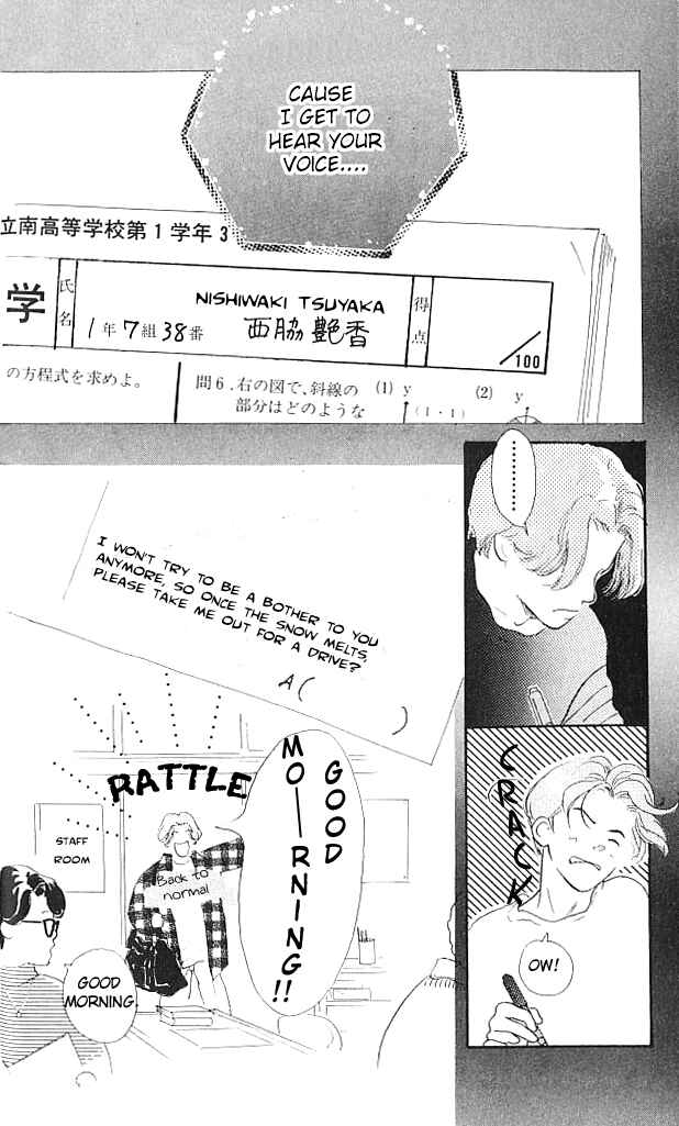 Page 21 Chapter 6 I Love Her