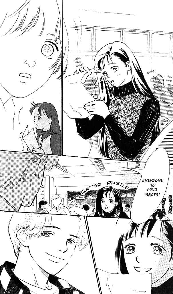 Page 23 Chapter 6 I Love Her