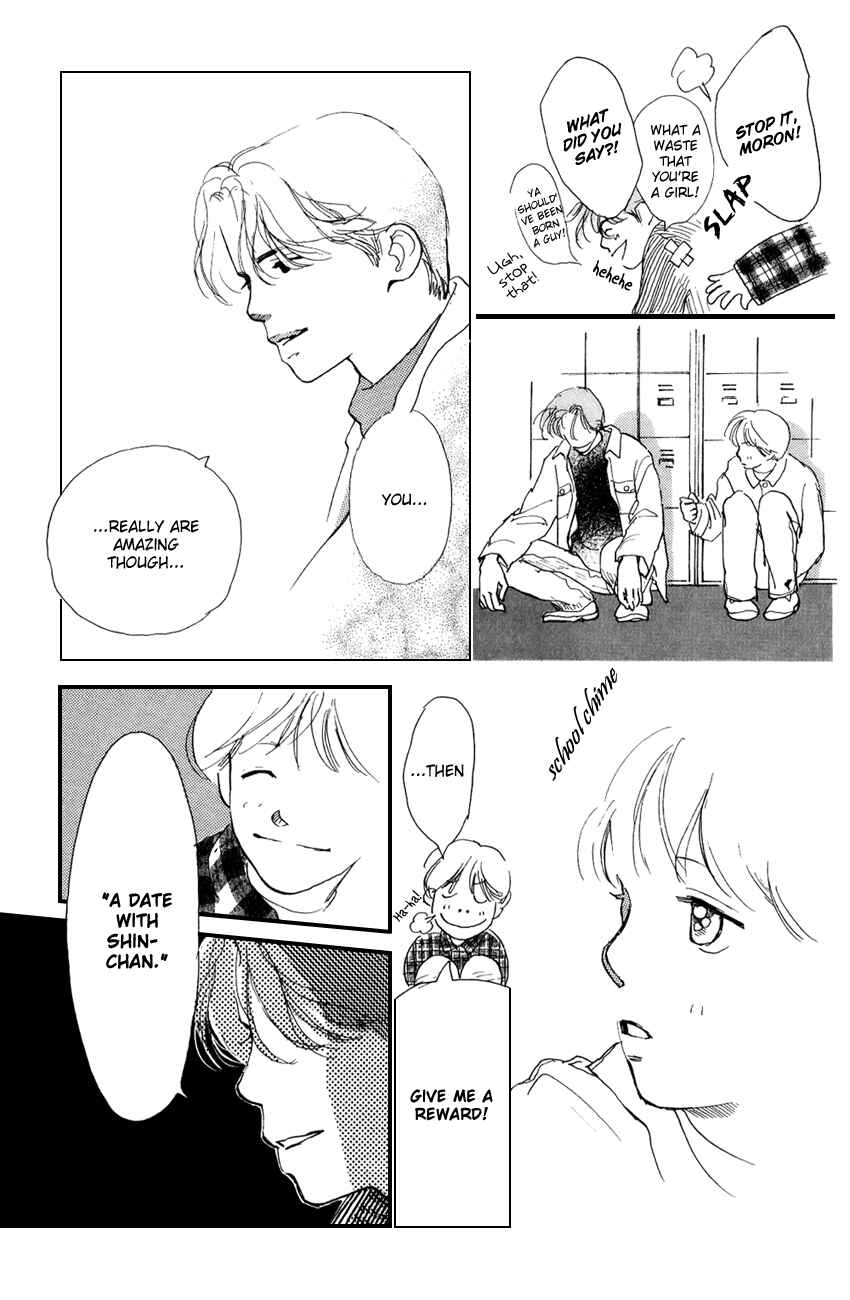 Page 15 Chapter 19 I Love Her