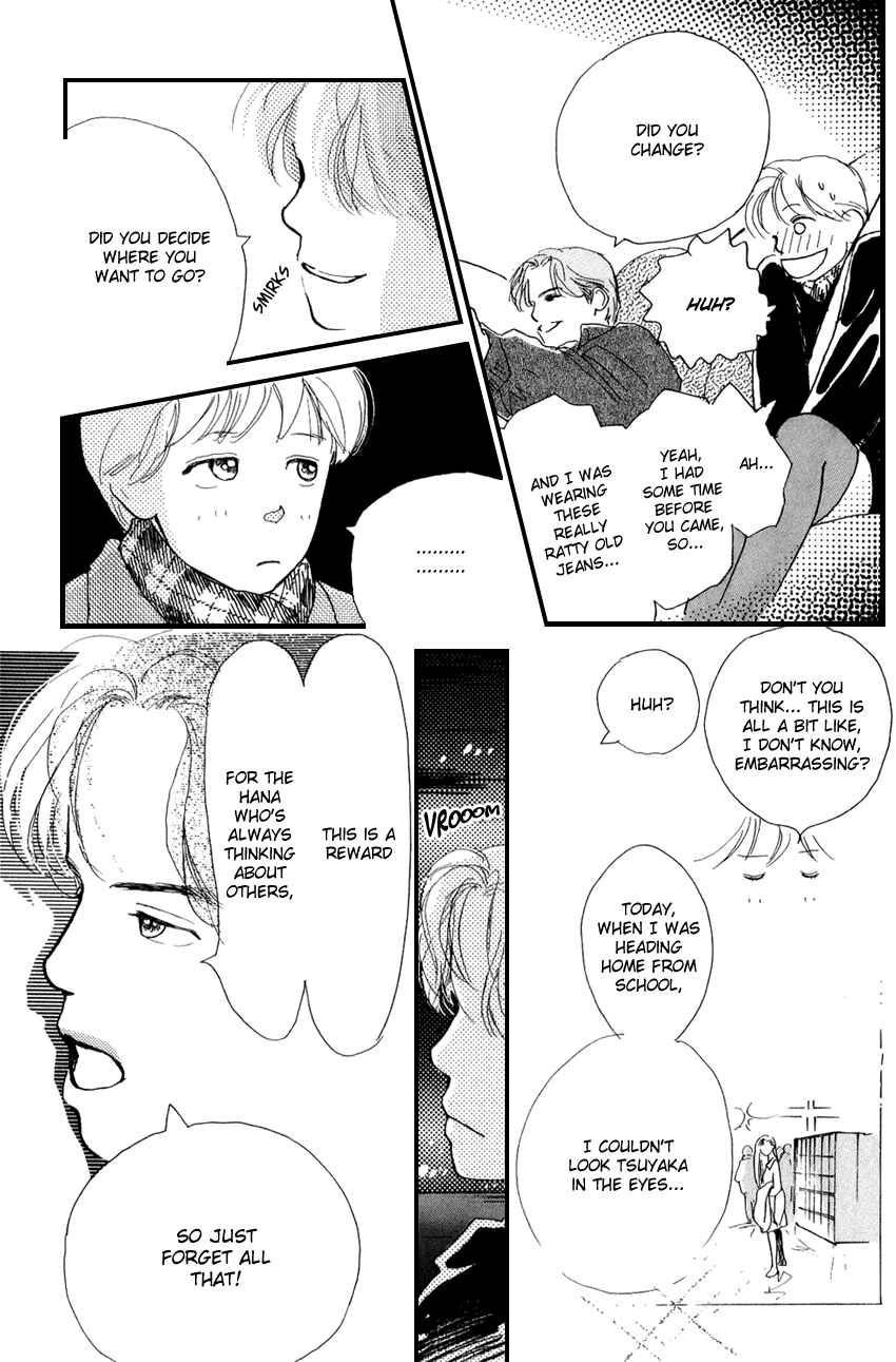 Page 19 Chapter 19 I Love Her