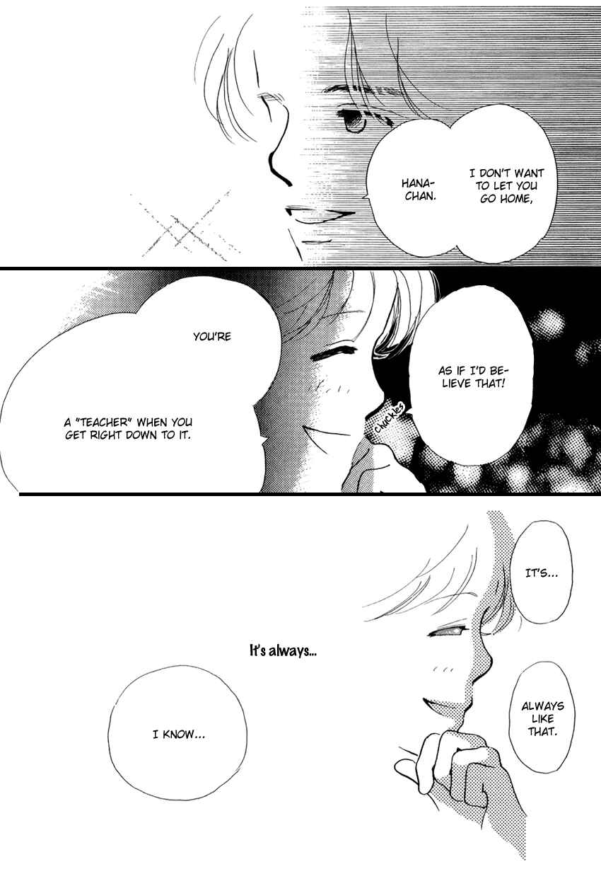 Page 38 Chapter 19 I Love Her