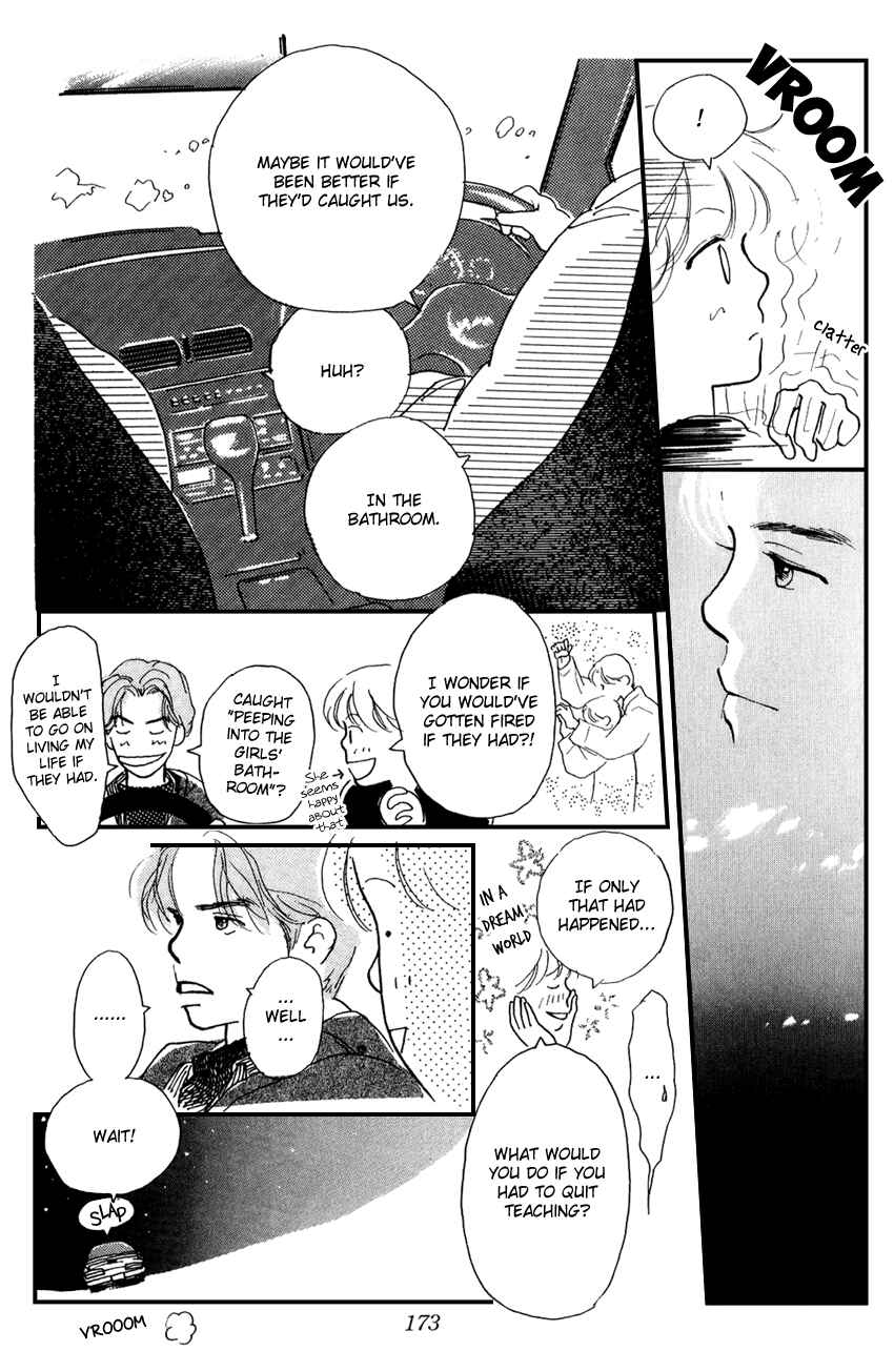 Page 39 Chapter 19 I Love Her