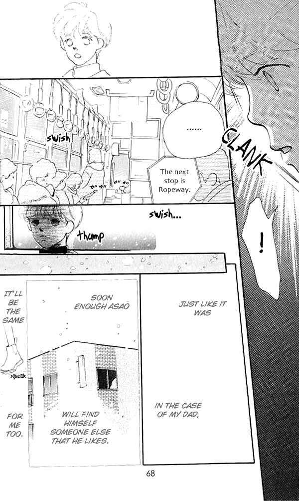 Page 15 Chapter 2 I Love Her