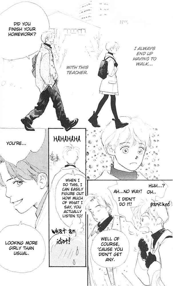 Page 3 Chapter 2 I Love Her