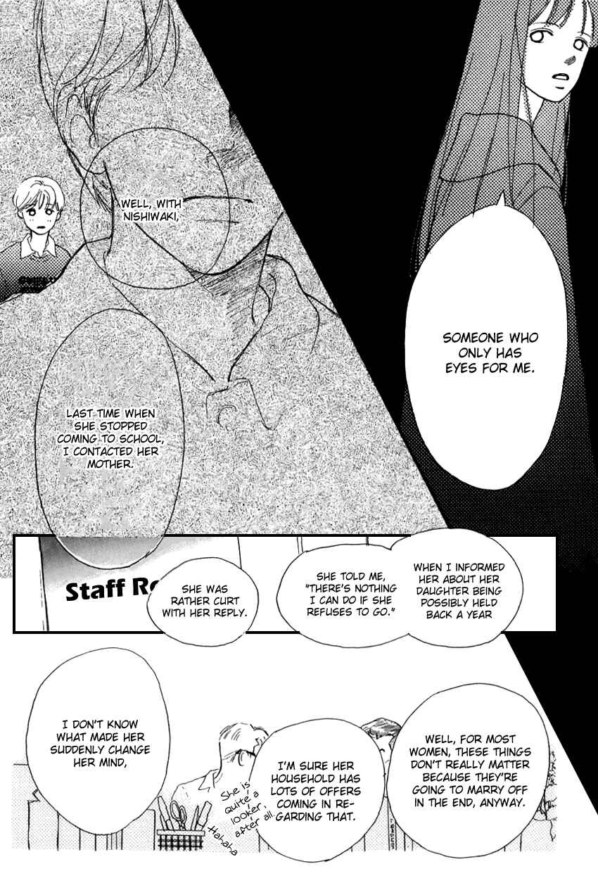 Page 13 Chapter 21 I Love Her
