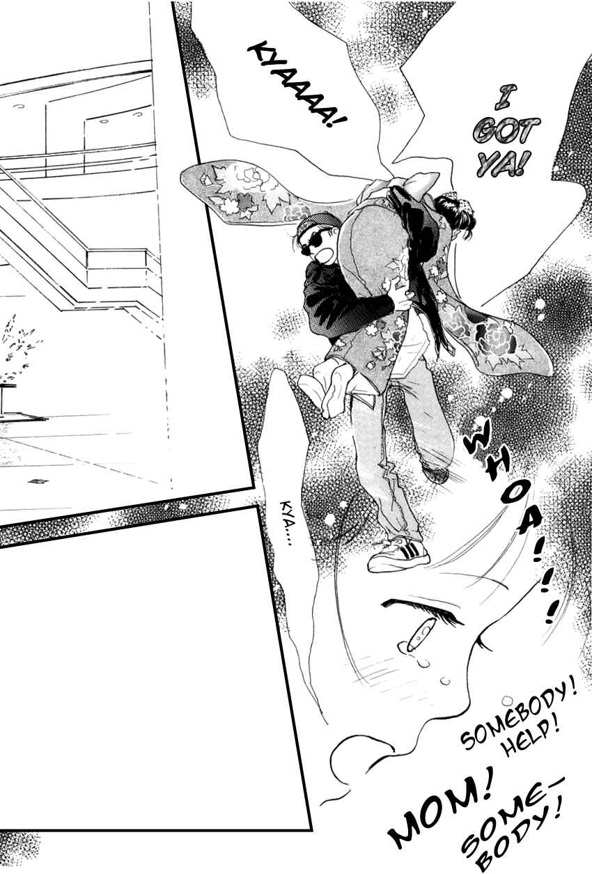 Page 31 Chapter 21 I Love Her