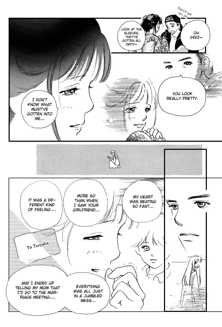 Page 35 Chapter 21 I Love Her