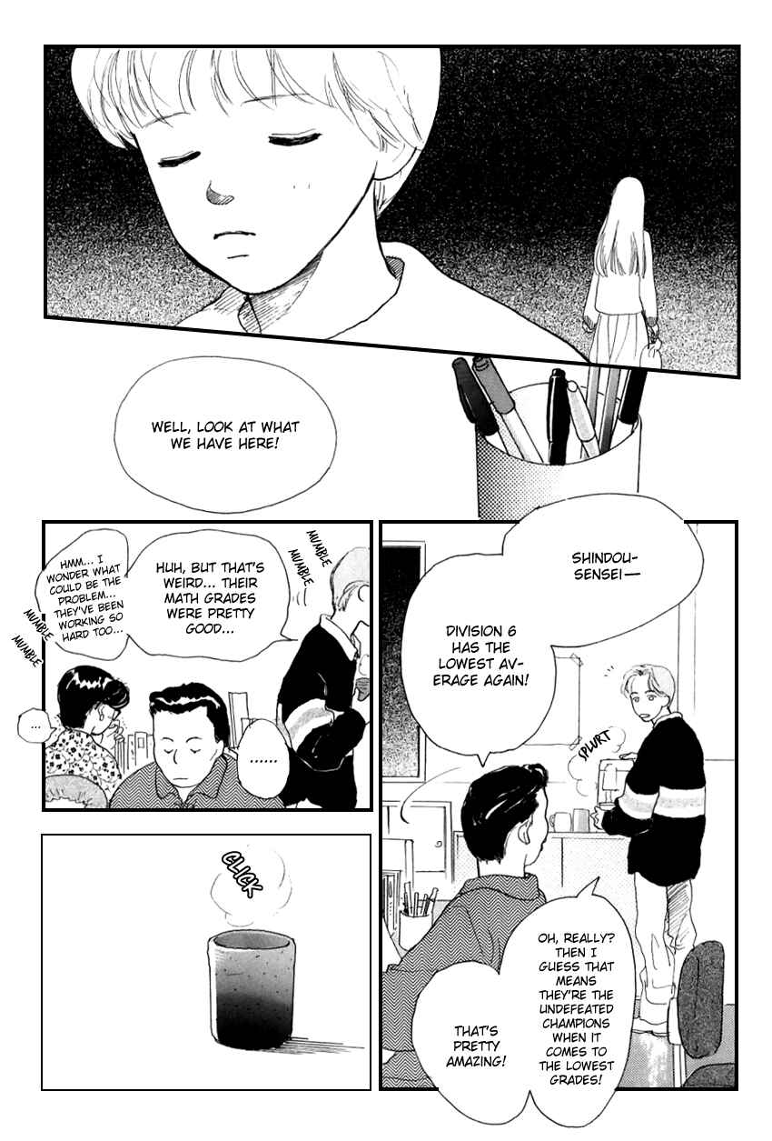 Page 8 Chapter 21 I Love Her