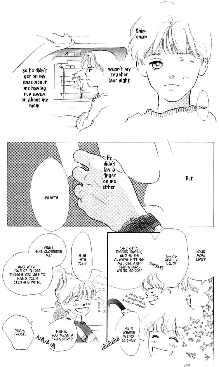 Page 11 Chapter 14 I Love Her