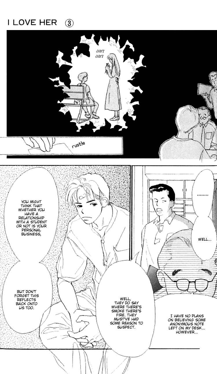 Page 21 Chapter 14 I Love Her