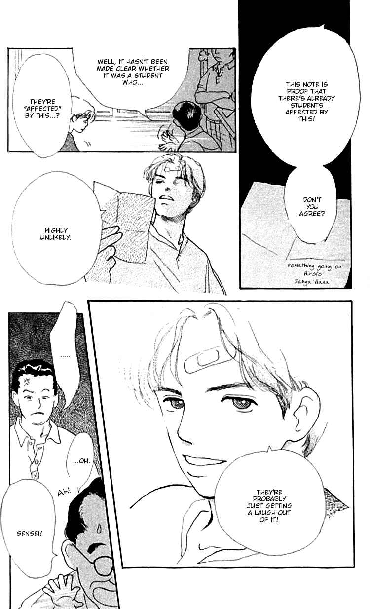 Page 22 Chapter 14 I Love Her