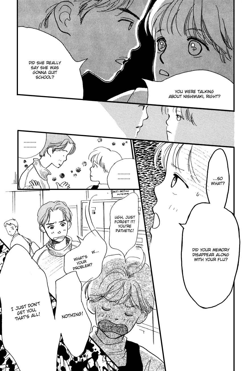Page 12 Chapter 17 I Love Her