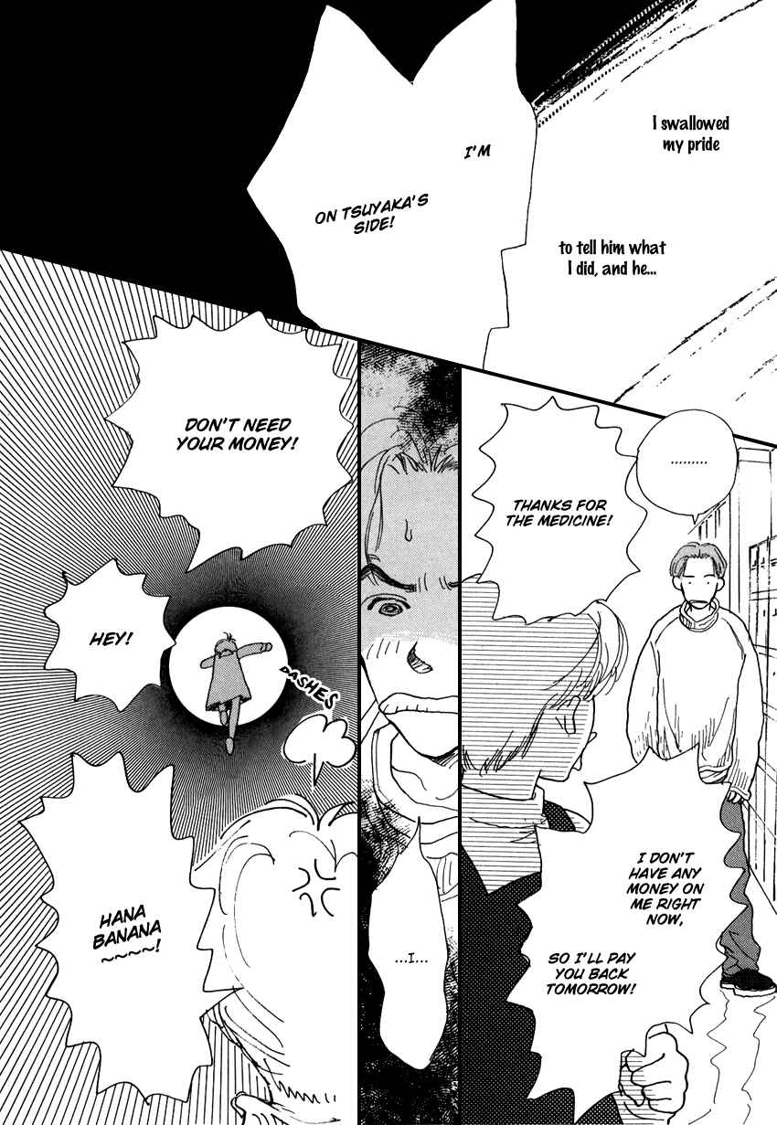 Page 13 Chapter 17 I Love Her