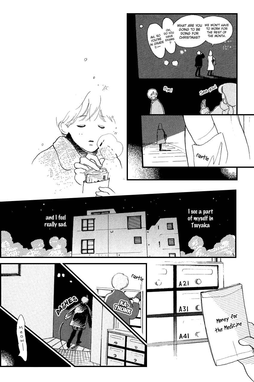 Page 15 Chapter 17 I Love Her