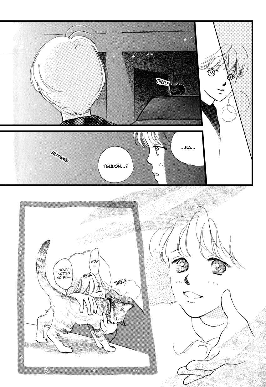 Page 16 Chapter 17 I Love Her