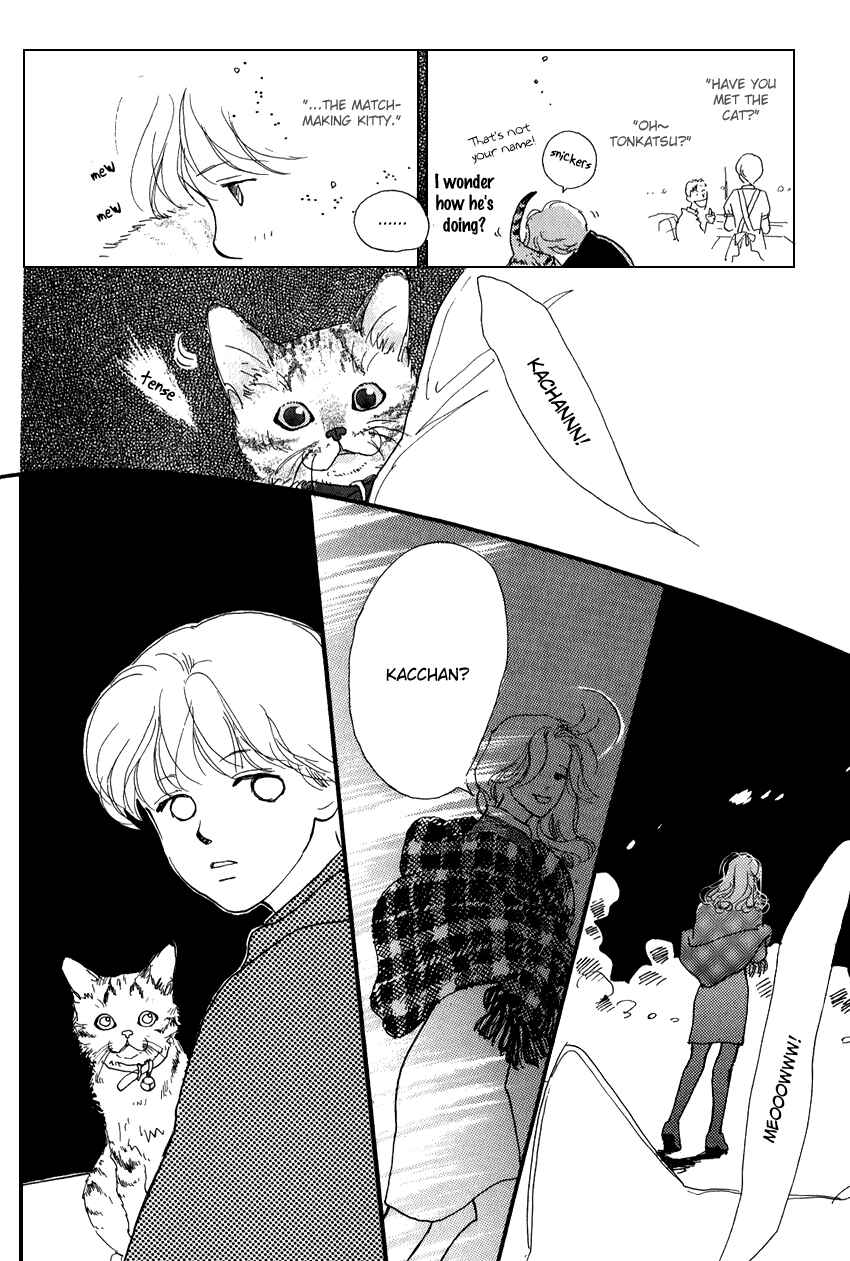 Page 17 Chapter 17 I Love Her