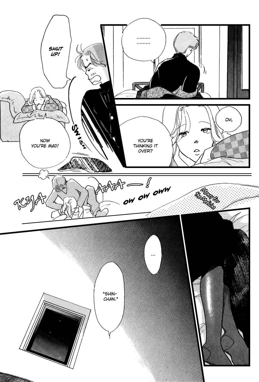 Page 28 Chapter 17 I Love Her