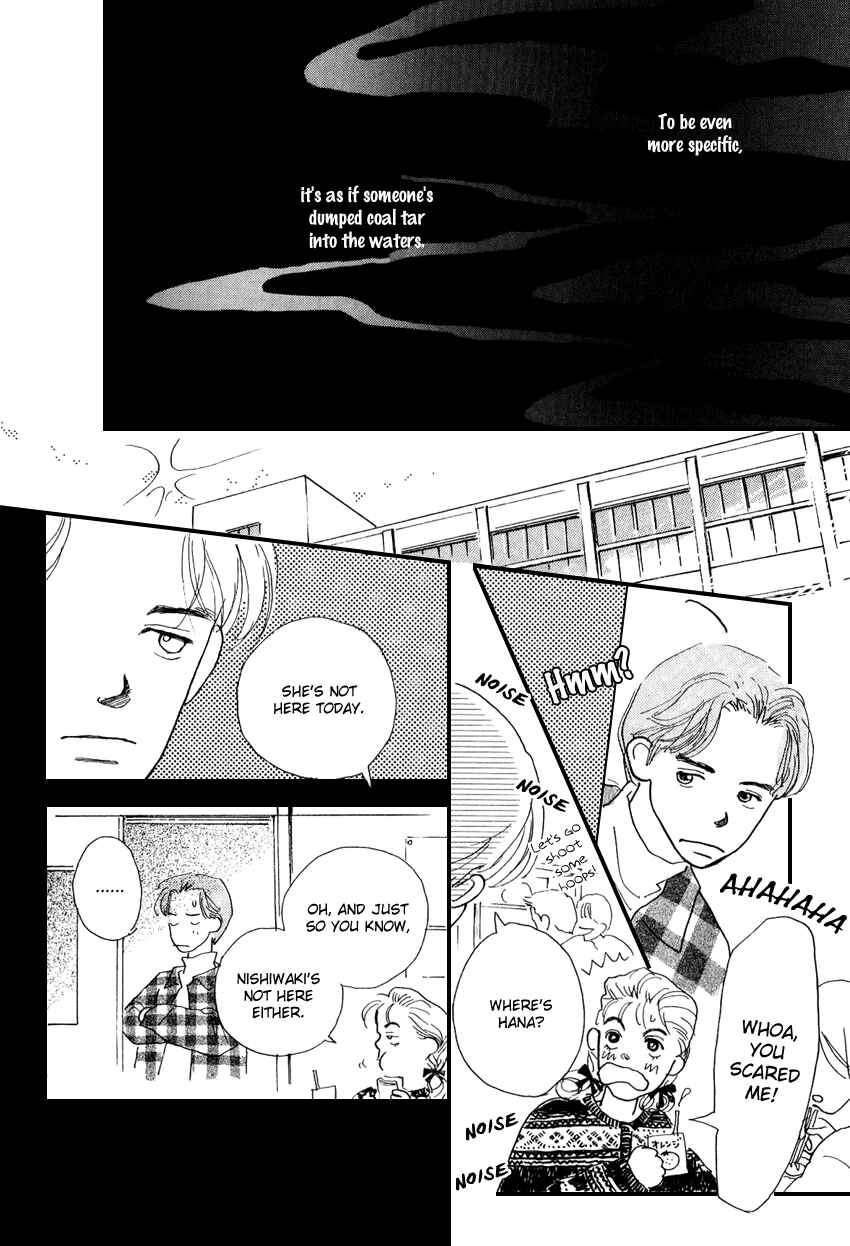 Page 31 Chapter 17 I Love Her