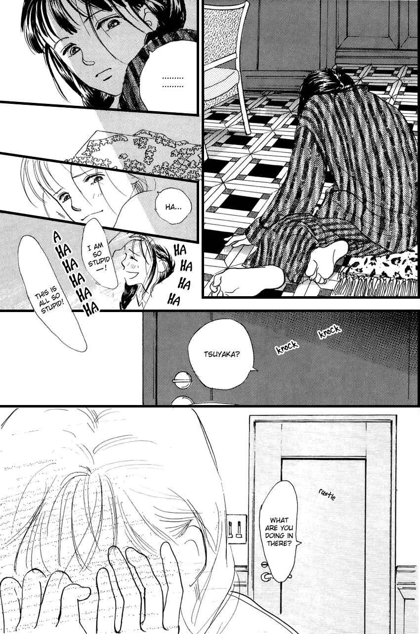 Page 42 Chapter 17 I Love Her