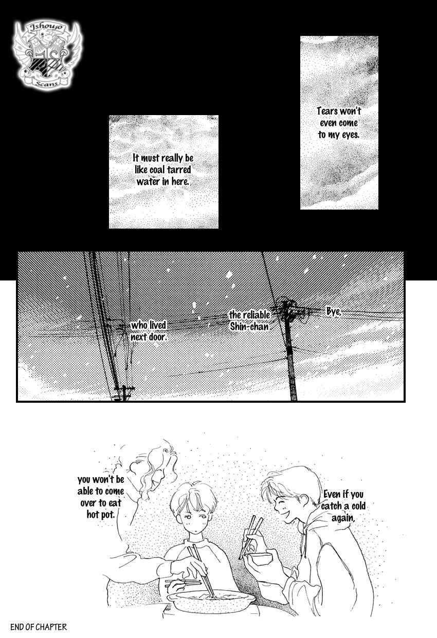 Page 43 Chapter 17 I Love Her
